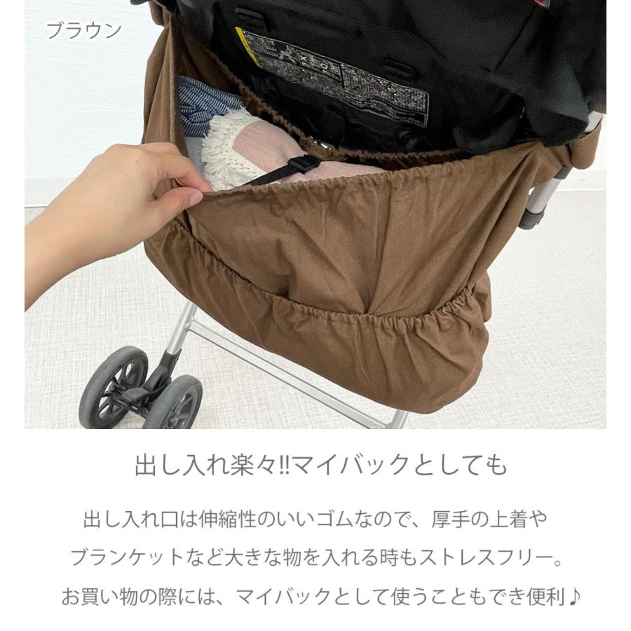 送料0円 ベビーカー収納バッグ ベビーカー バギーバッグ バック 大容量 収納ポケット ベビーカーポーチ 雨具 オムツ入れ 砂場遊び お出かけ 赤ちゃん 子ども 公園 Wantannas Go Id