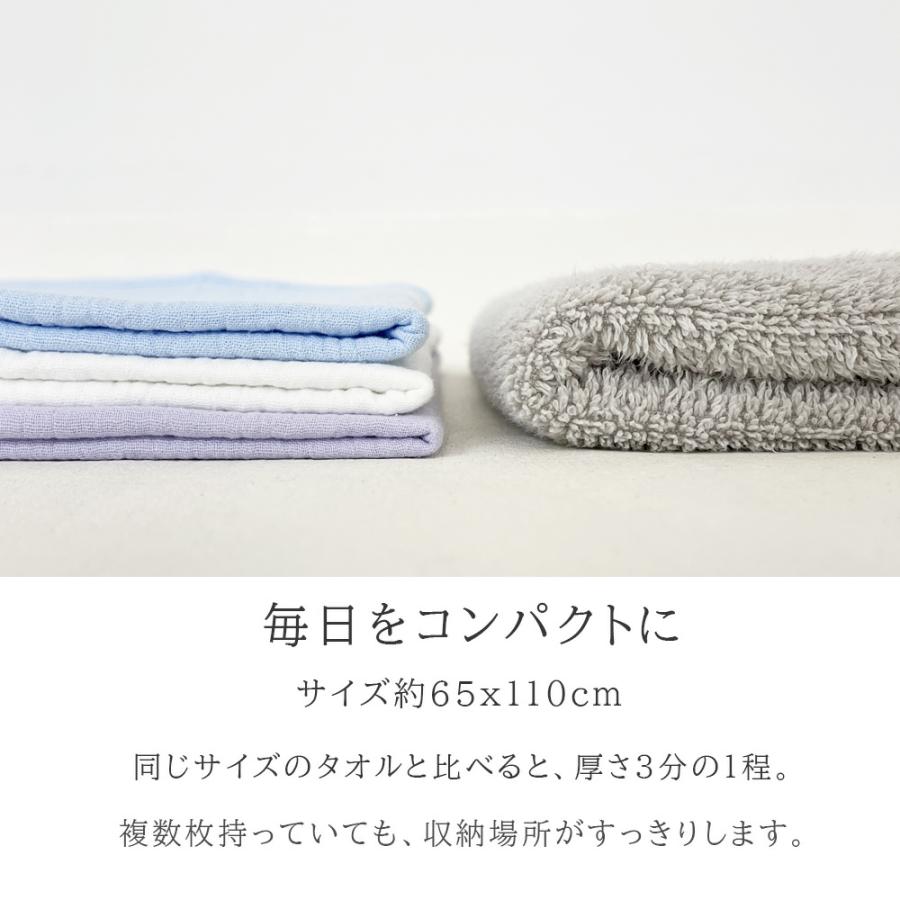 ガーゼケット ベビー ガーゼタオル ガーゼ バスタオル キッズ ダブル