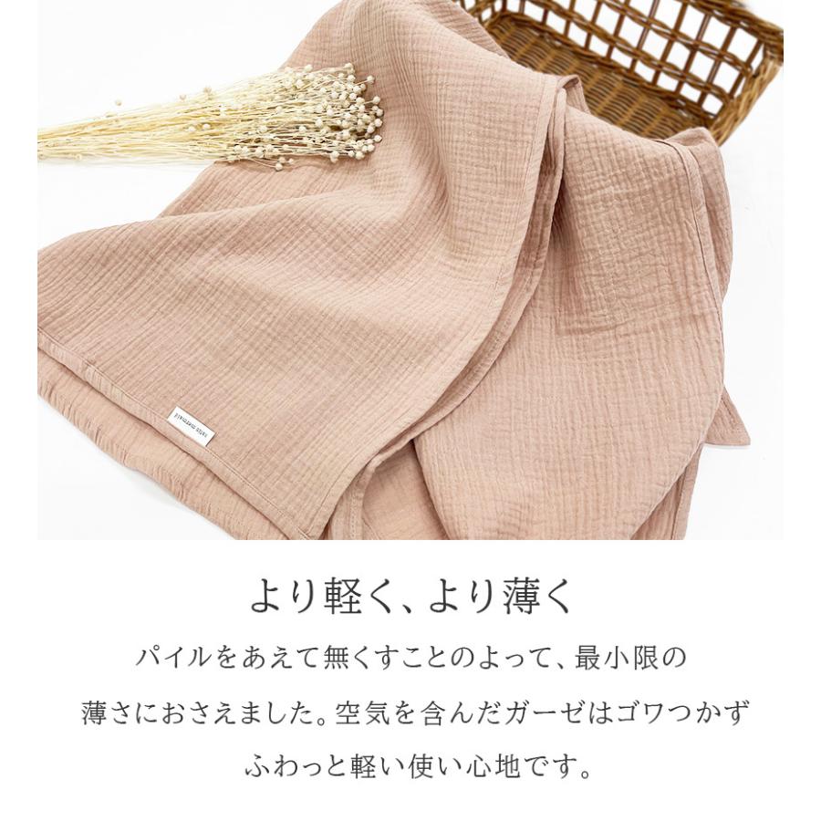 ガーゼケット ベビー ガーゼタオル ガーゼ バスタオル ベビー キッズ ダブルガーゼ ガーゼ織り ガーゼ湯上げ 湯上り フェイスタオル 赤ちゃん Basu 01 Clivia 通販 Yahoo ショッピング