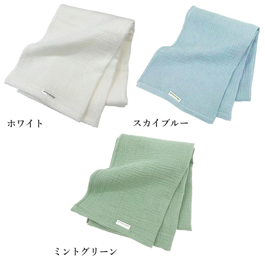 ガーゼケット ベビー ガーゼタオル ガーゼ バスタオル キッズ ダブル