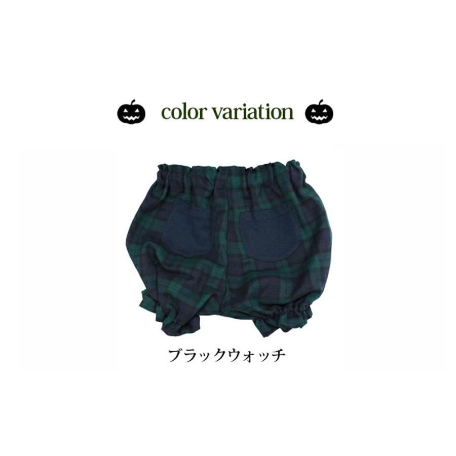 ブルマパンツ ブルマーパンツ かぼちゃパンツ ベビーパンツ ショートパンツ ショーパン 半パン 短パン バルーンパンツ ベビー服 ベビーウェア 子供服 |  | 05