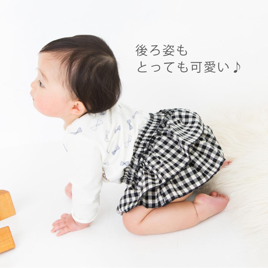 ブルマ ベビー ベビー服 子供服 半ズボン ハーフパンツ バルーン 夏物 秋冬 可愛い 赤ちゃん オシャレ スカート付き 綿100 2段フリル Be 13 Clivia Shop 通販 Yahoo ショッピング