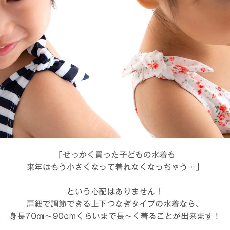 子ども用水着 スイムウエア ベビー 水着 キッズ グレコ水着 サイズ調整 ネームタグ ボーダー 海 水遊び スイミング 幼稚園 女の子 男の子 Be 15 Clivia Shop 通販 Yahoo ショッピング