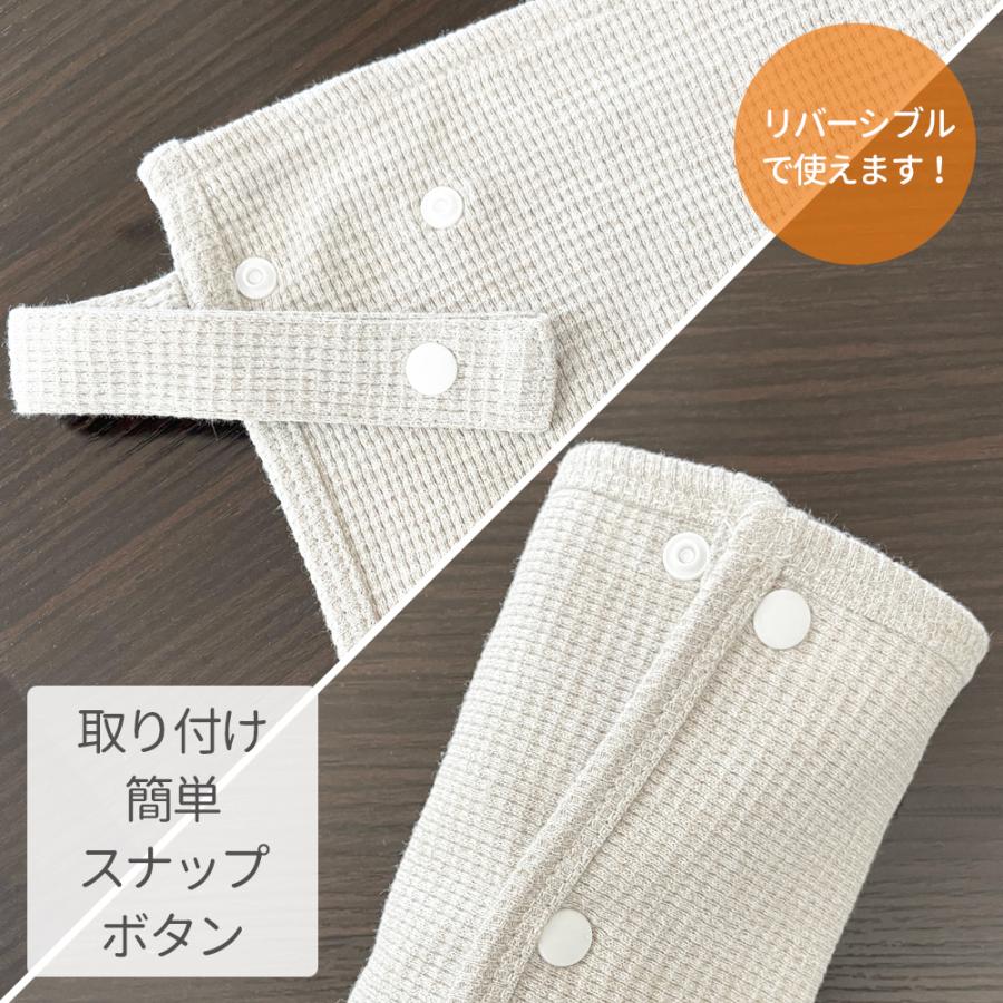よだれパッドベルトカバー セット 抱っこ紐 よだれ 汚れ防止 ベビー