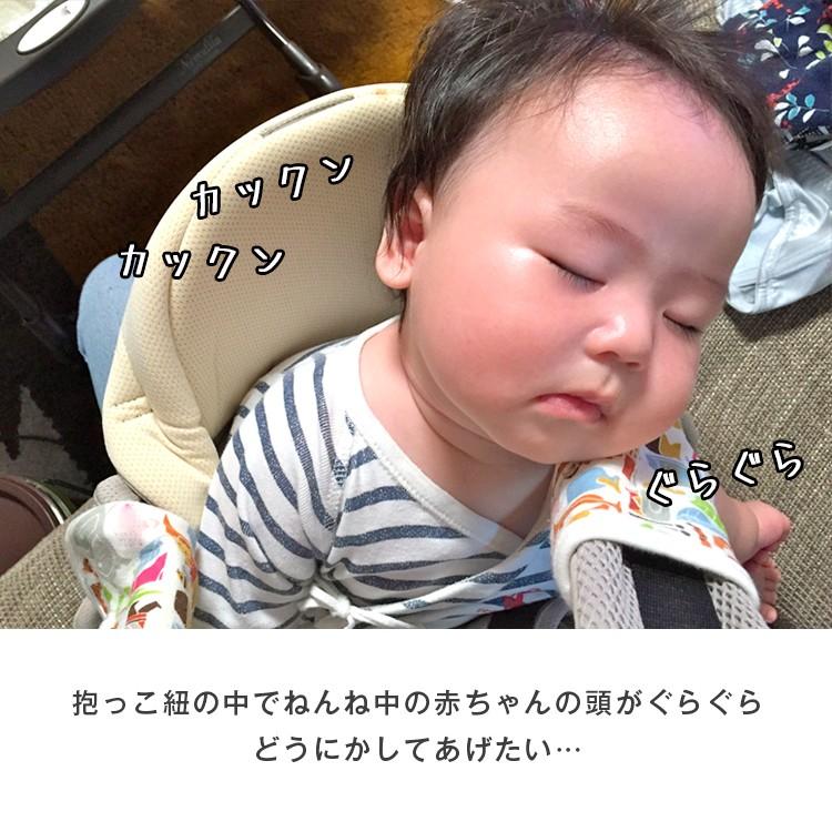 最新 新生児 首 かっ くん 500以上の最高の文字の引用画像