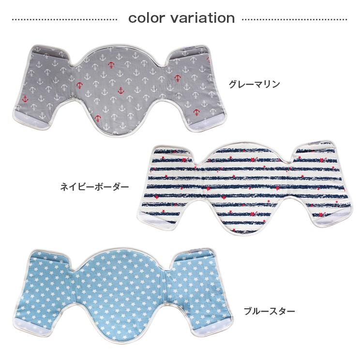 抱っこ紐 首カックン 首かっくん 首カックン防止サポート 抱っこ紐 赤ちゃん 子供 安い Bu 12 Clivia 通販 Yahoo ショッピング