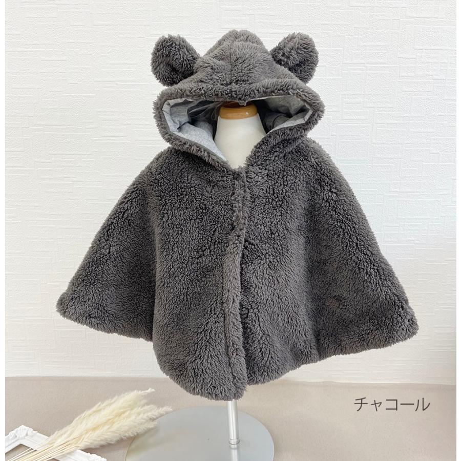 キッズポンチョ ベビー服 クマ耳 くまさん ベビー ジュニア フード付き
