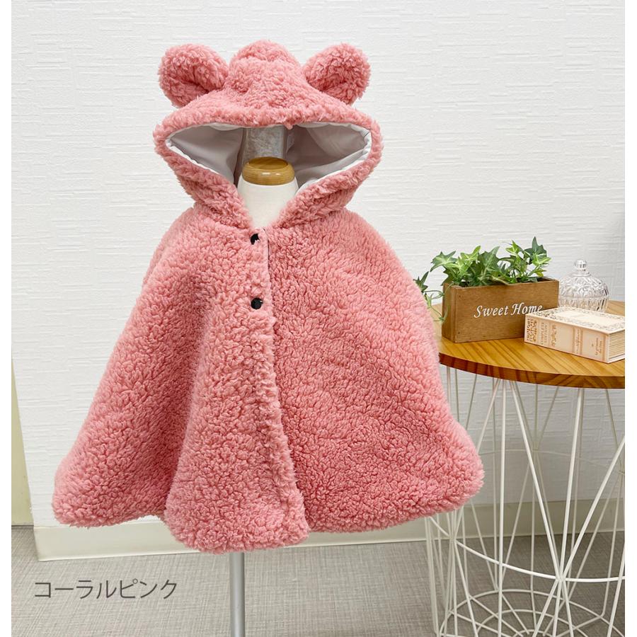 キッズポンチョ ベビー服 クマ耳 くまさん ベビー ジュニア フード付き