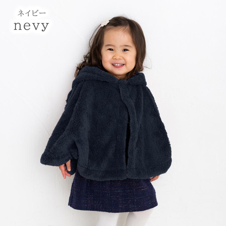 キッズポンチョ ベビー服 クマ耳 くまさん ベビー ジュニア フード付き ポンチョ 防寒 暖かい 子供服 キッズ 可愛い 男の子 女の子 Bu 21 B Clivia Shop 通販 Yahoo ショッピング