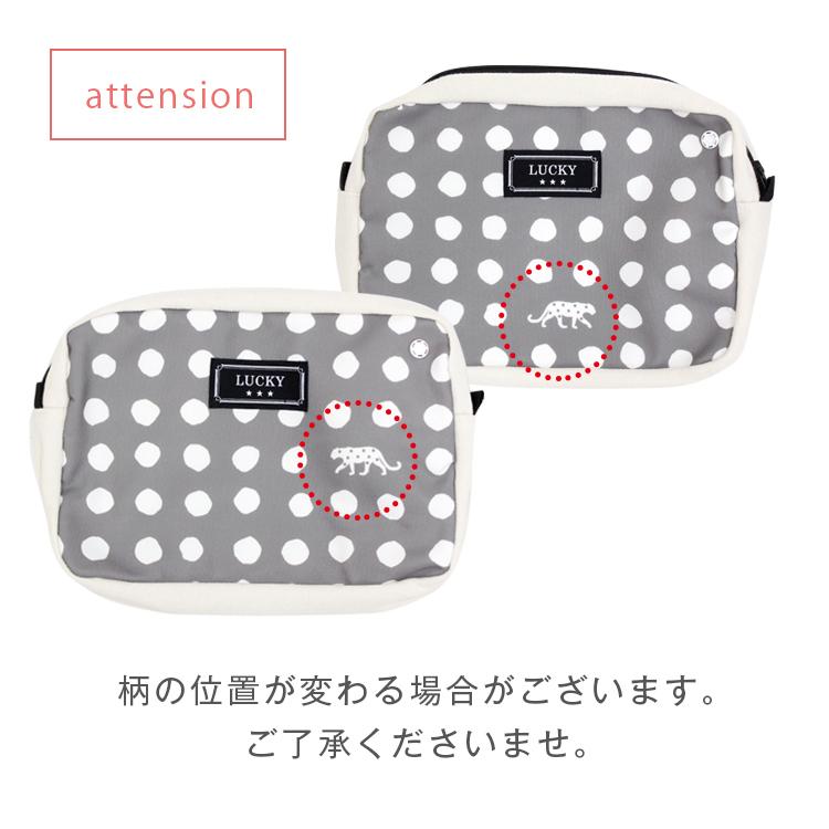 おむつポーチ おむつ入れ おむつ おむつバッグ クラッチバッグ かわいい ベビー 赤ちゃん ベビーグッズ オシャレ お出かけ 外出 女の子 男の子 出産祝い Bu 22 Clivia Shop 通販 Yahoo ショッピング
