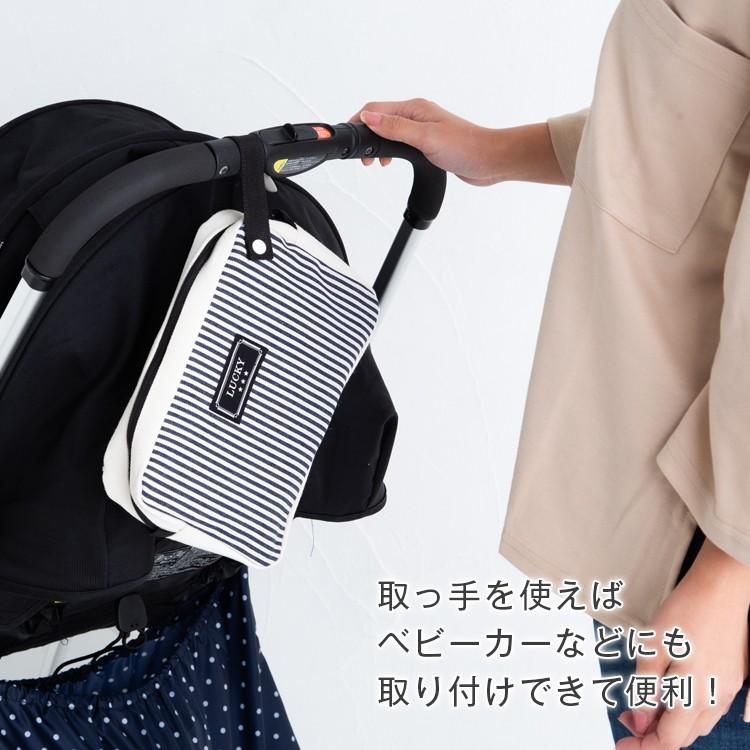 おむつポーチ おむつ入れ おむつ おむつバッグ クラッチバッグ