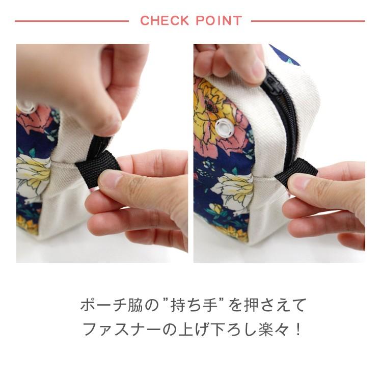 おむつポーチ おむつ入れ おむつ おむつバッグ クラッチバッグ かわいい ベビー 赤ちゃん ベビーグッズ オシャレ お出かけ 外出 女の子 男の子 出産祝い |  | 10