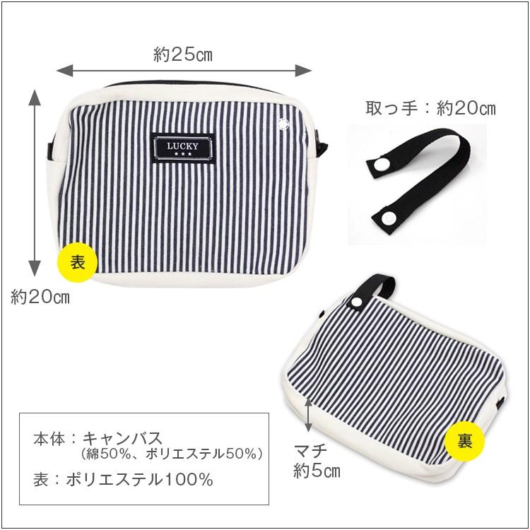 おむつポーチ おむつ入れ おむつ おむつバッグ クラッチバッグ かわいい ベビー 赤ちゃん ベビーグッズ オシャレ お出かけ 外出 女の子 男の子 出産祝い |  | 11