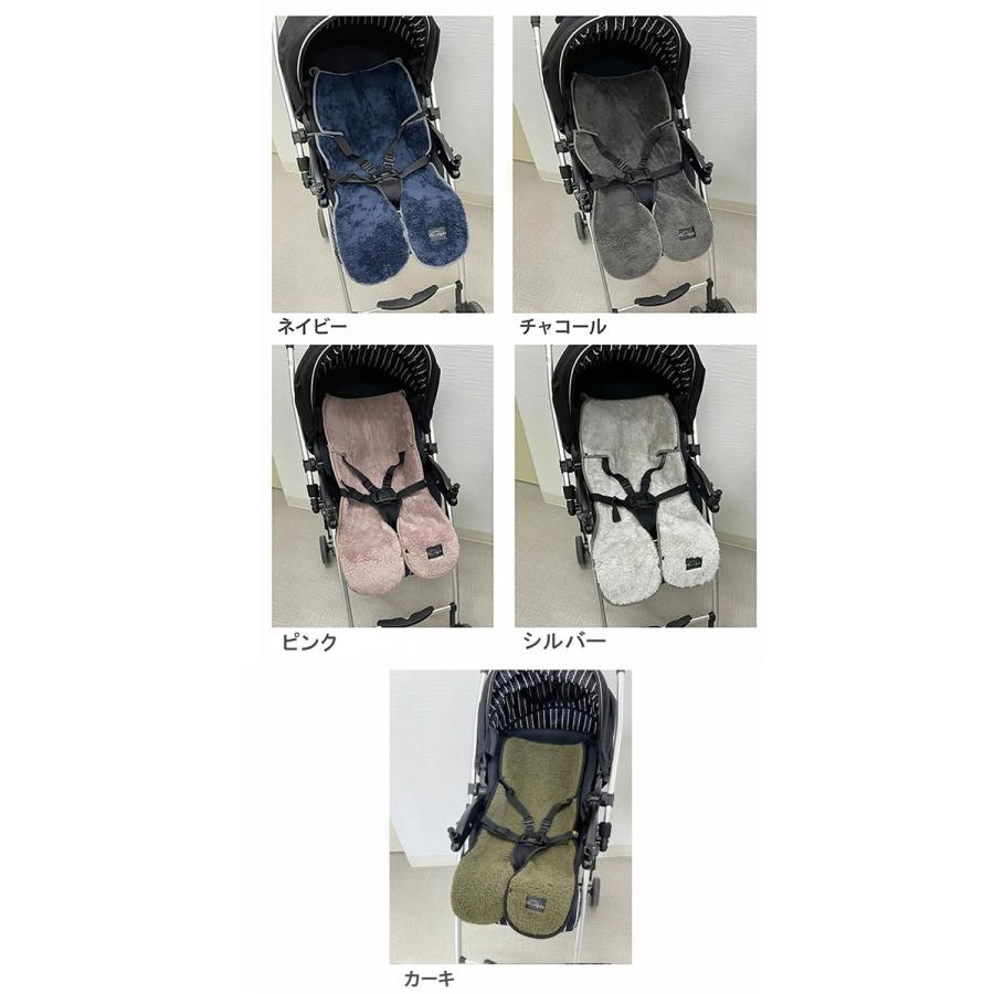 ベビーカー シート 防寒 ベビーシート 　マット  暖かい キャリーシート ファー もこもこ あったか 冬 ベビーチェアシート チャイルドシート 寒さ対策 |  | 20