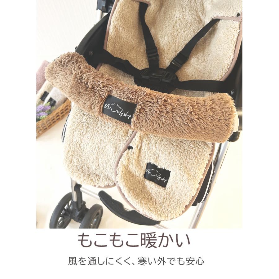 ベビーカー シート 防寒 ベビーシート 　マット  暖かい キャリーシート ファー もこもこ あったか 冬 ベビーチェアシート チャイルドシート 寒さ対策 |  | 11