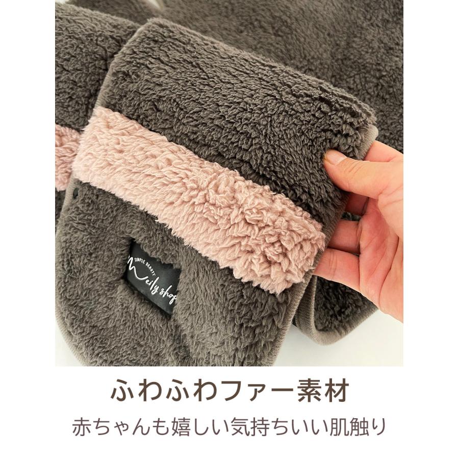 ベビーカー シート 防寒 ベビーシート 　マット  暖かい キャリーシート ファー もこもこ あったか 冬 ベビーチェアシート チャイルドシート 寒さ対策 |  | 12