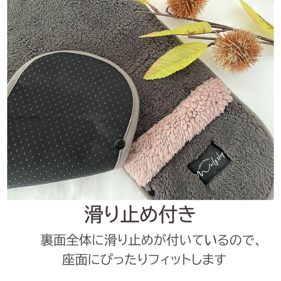 ベビーカー シート 防寒 ベビーシート 　マット  暖かい キャリーシート ファー もこもこ あったか 冬 ベビーチェアシート チャイルドシート 寒さ対策 |  | 14