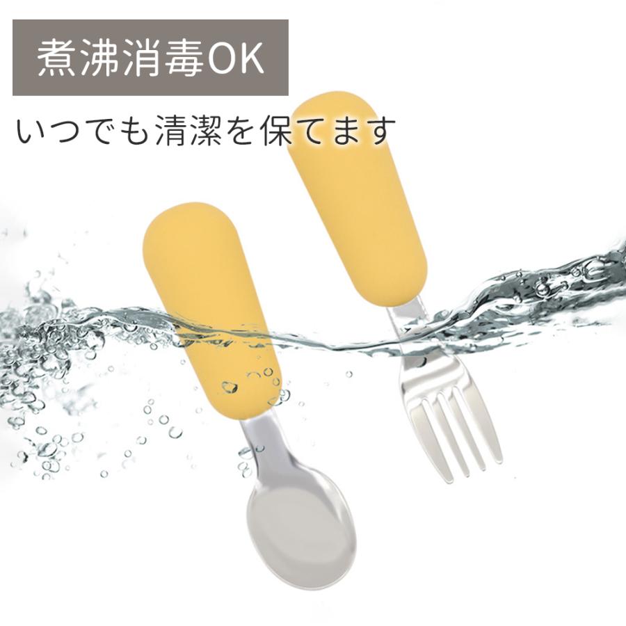 【ケースつき】離乳食 カトラリー  スプーン フォーク セット カトラリーセット 子ども 子供 ベビー キッズ にぎりやすい 赤ちゃん 保育園 幼稚園 シリコン |  | 17