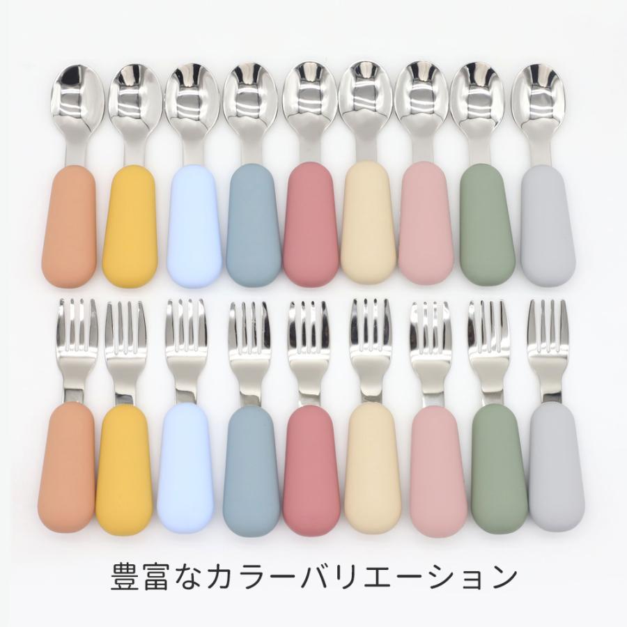 【ケースつき】離乳食 カトラリー  スプーン フォーク セット カトラリーセット 子ども 子供 ベビー キッズ にぎりやすい 赤ちゃん 保育園 幼稚園 シリコン |  | 18