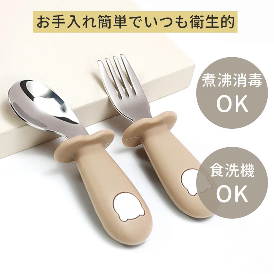 【ケース付き】スプーン フォーク セット シリコン カトラリーセット 食器 赤ちゃん ベビー 離乳食 喉突き防止 かわいい 持ちやすい 握りやすい 子供用 幼児用 |  | 16