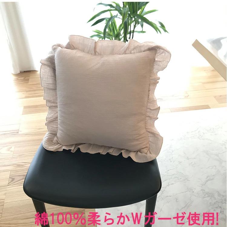 クッションカバー フリル 綿100％ Wガーゼ 洗える クッションカバー 45×45cm 無地 11色 背当て クッション　カバー おしゃれ 北欧 かわいい |  | 02