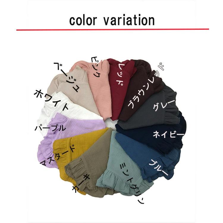 クッションカバー フリル 綿100％ Wガーゼ 洗える クッションカバー 45×45cm 無地 11色 背当て クッション　カバー おしゃれ 北欧 かわいい |  | 08