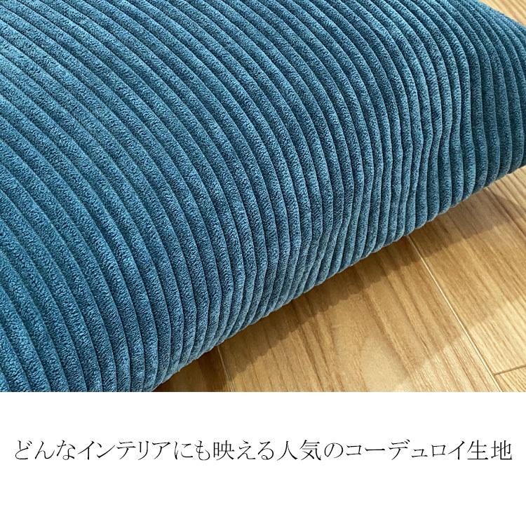 クッションカバー おしゃれ 北欧 45×45cm 洗える コーデュロイ　クッション ソファ カバー  無地 17色 背当て  シンプル |  | 02