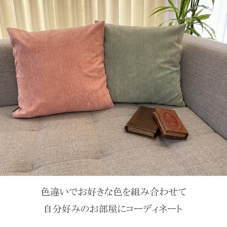 クッションカバー おしゃれ 北欧 45×45cm 洗える コーデュロイ クッション ソファ カバー 無地 17色 背当て シンプル :cc-07:clivia-shop - 通販 - Yahoo!ショッピング クッションカバー おしゃれ 北欧 45×45cm 洗える コーデュロイ クッション ソファ カバー 無地 17色 背当て シンプル :cc-07:clivia-shop - 通販 - Yahoo!ショッピング