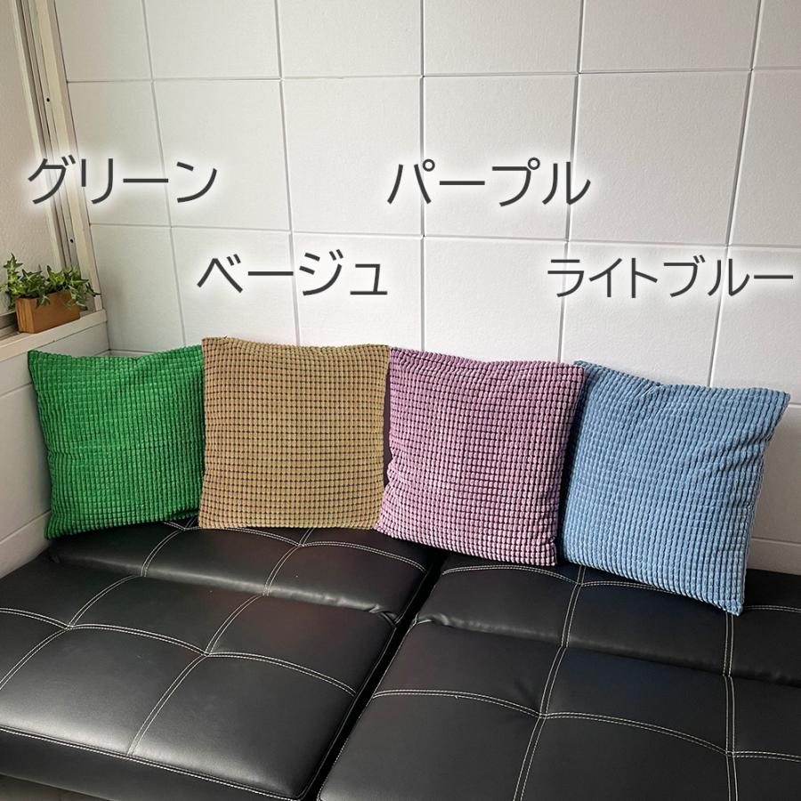 クッションカバー 45×45 シンプル クッション 洗える クッション カバー 無地 17色 リビング ソファ オシャレ プレゼント 引っ越し祝い 新築祝い インテリア |  | 09