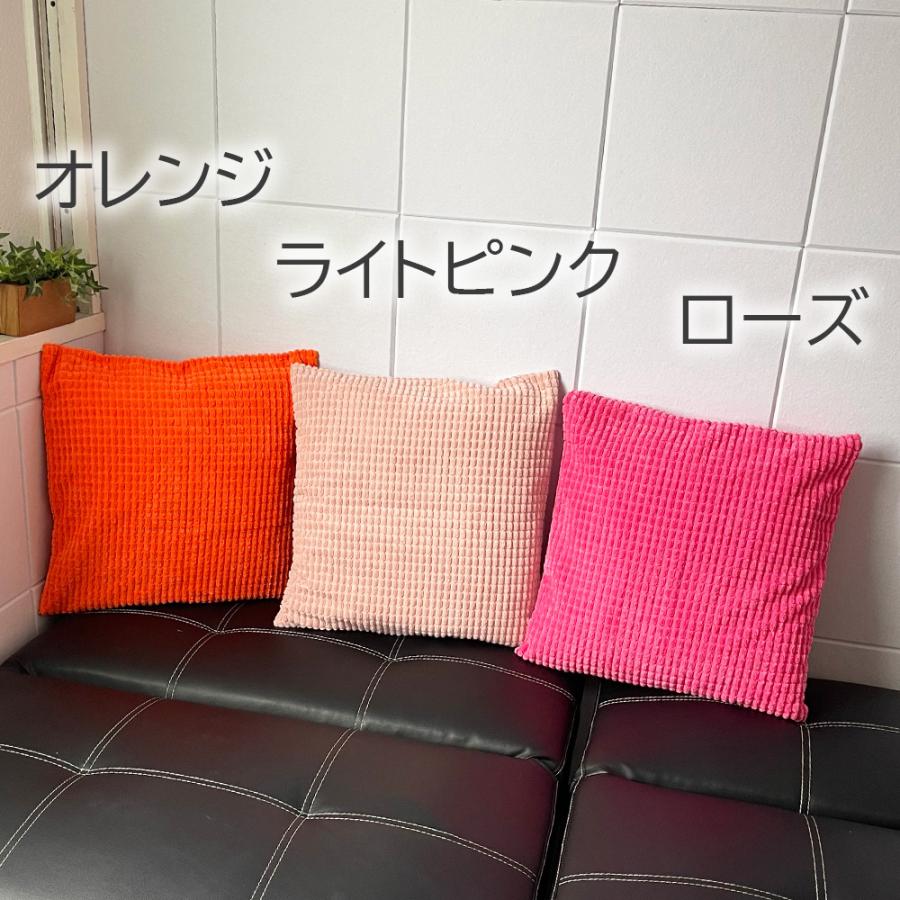 クッションカバー 45×45 シンプル クッション 洗える クッション カバー 無地 17色 リビング ソファ オシャレ プレゼント 引っ越し祝い 新築祝い インテリア |  | 10