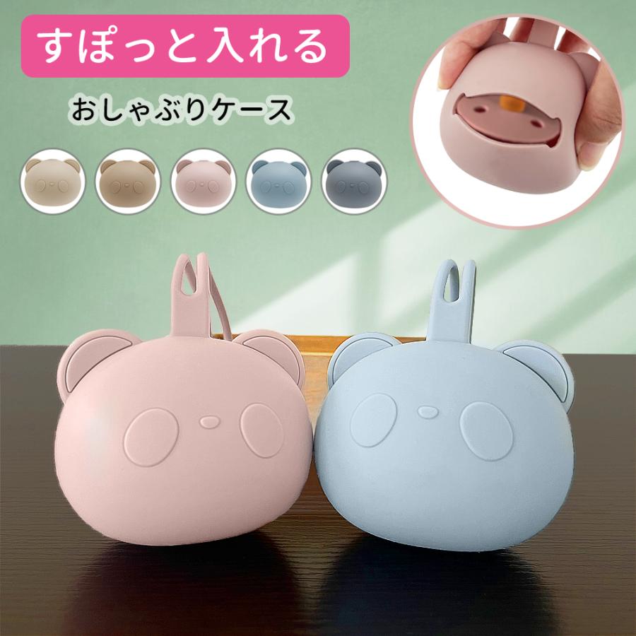おしゃぶりホルダー おもちゃホルダー おしゃぶり おもちゃ
