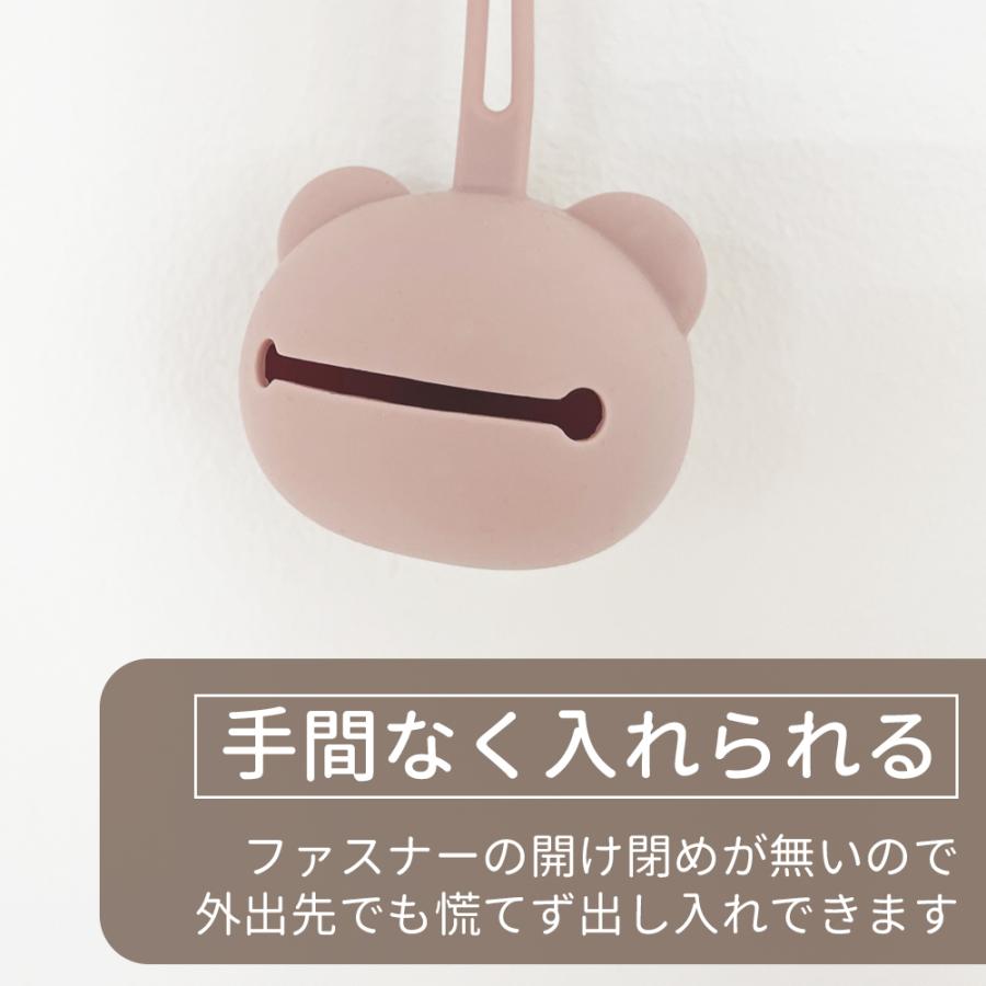 おしゃぶりホルダー おもちゃホルダー おしゃぶり おもちゃ シリコン 取り出しやすい 落下防止 赤ちゃん ベビー ベビーグッズ ベビーカー バッグ リュック |  | 09