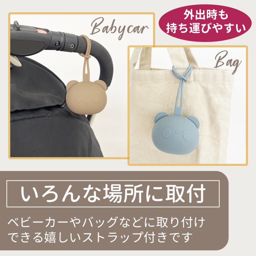 おしゃぶりホルダー おもちゃホルダー おしゃぶり おもちゃ シリコン 取り出しやすい 落下防止 赤ちゃん ベビー ベビーグッズ ベビーカー バッグ リュック |  | 10