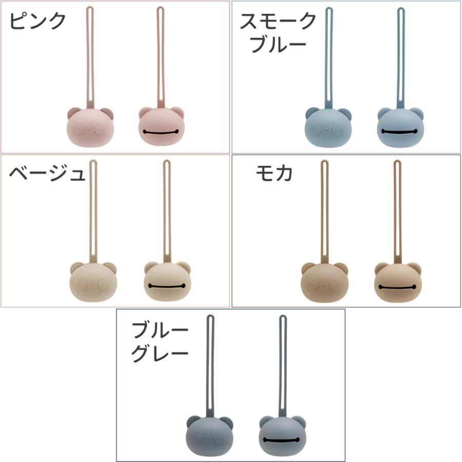 おしゃぶりホルダー おもちゃホルダー おしゃぶり おもちゃ シリコン 取り出しやすい 落下防止 赤ちゃん ベビー ベビーグッズ ベビーカー バッグ リュック |  | 12