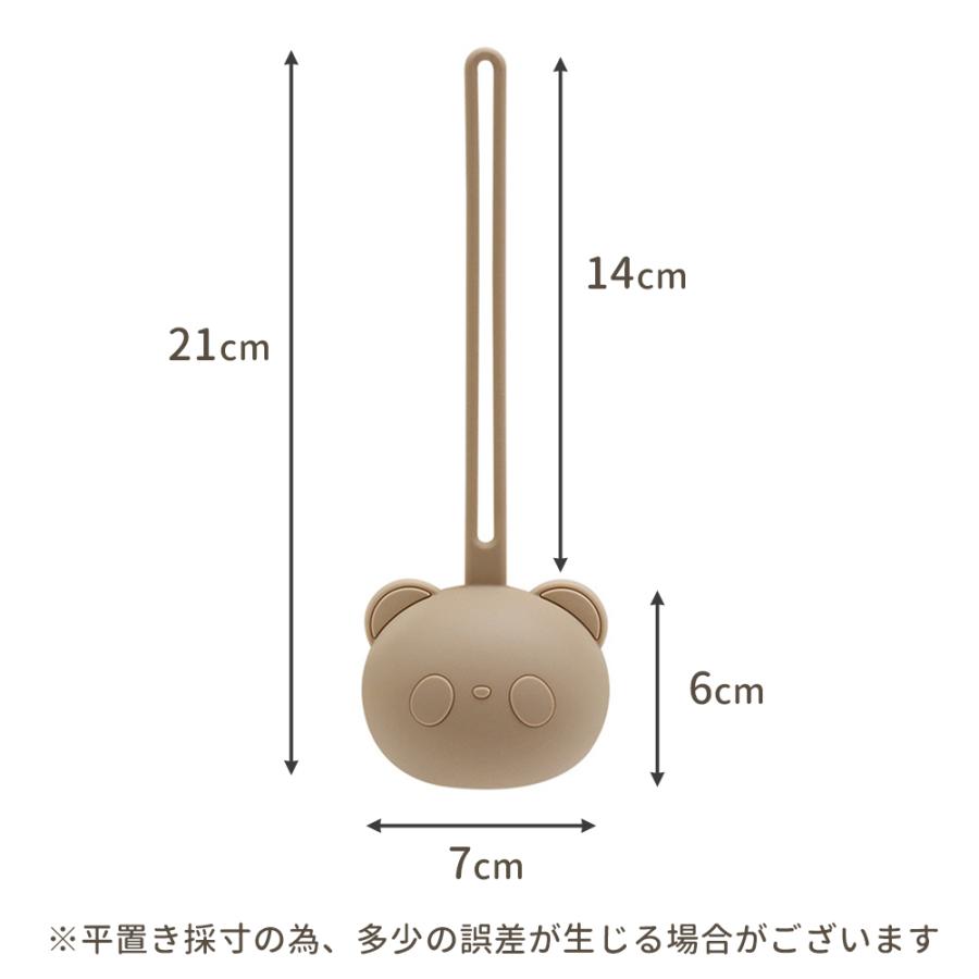 おしゃぶりホルダー おもちゃホルダー おしゃぶり おもちゃ シリコン 取り出しやすい 落下防止 赤ちゃん ベビー ベビーグッズ ベビーカー バッグ リュック |  | 13