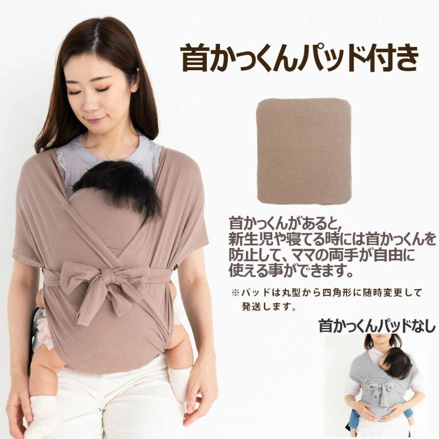 抱っこ紐 新生児 サイズ調節可能 抱っこひも ベビー スリング コンパクト 軽量 スリング だっこひも サポートバッグ セカンド抱っこひも ポーチ付き おでかけ Dk 01 Clivia Shop 通販 Yahoo ショッピング