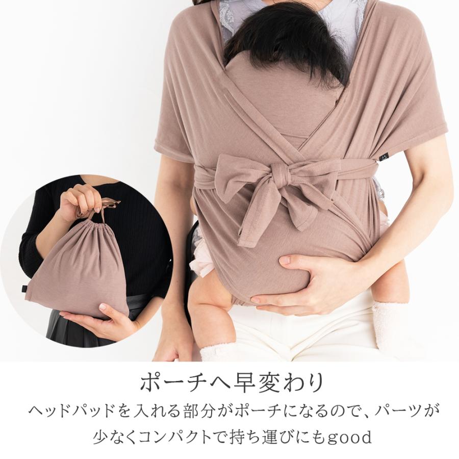 抱っこ紐 新生児 サイズ調節可能 抱っこひも ベビー スリング コンパクト 軽量 スリング だっこひも サポートバッグ セカンド抱っこひも ポーチ付き おでかけ :dk-01:clivia-shop - 通販 - Yahoo!ショッピング 抱っこ紐 新生児 サイズ調節可能 抱っこひも ベビー スリング コンパクト 軽量 スリング だっこひも サポートバッグ セカンド抱っこひも ポーチ付き おでかけ :dk-01:clivia-shop - 通販 - Yahoo!ショッピング