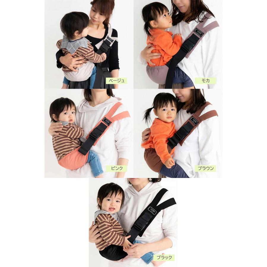 抱っこ紐 訳あり コンパクト ヒップシート スリング サポートバッグ