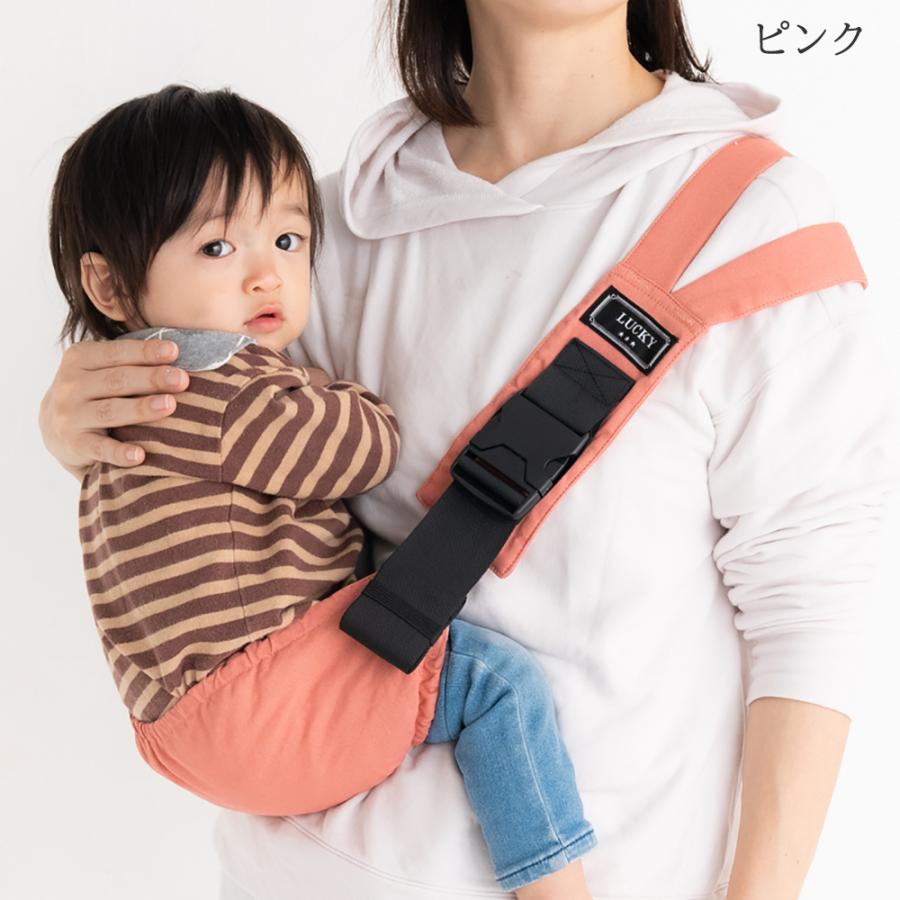 送料無料 抱っこ紐 肩キャリア コンパクト ヒップシート 抱っこ 斜め掛け 抱っこひも スリング 片手抱っこ サイドヒップシート おしゃれ