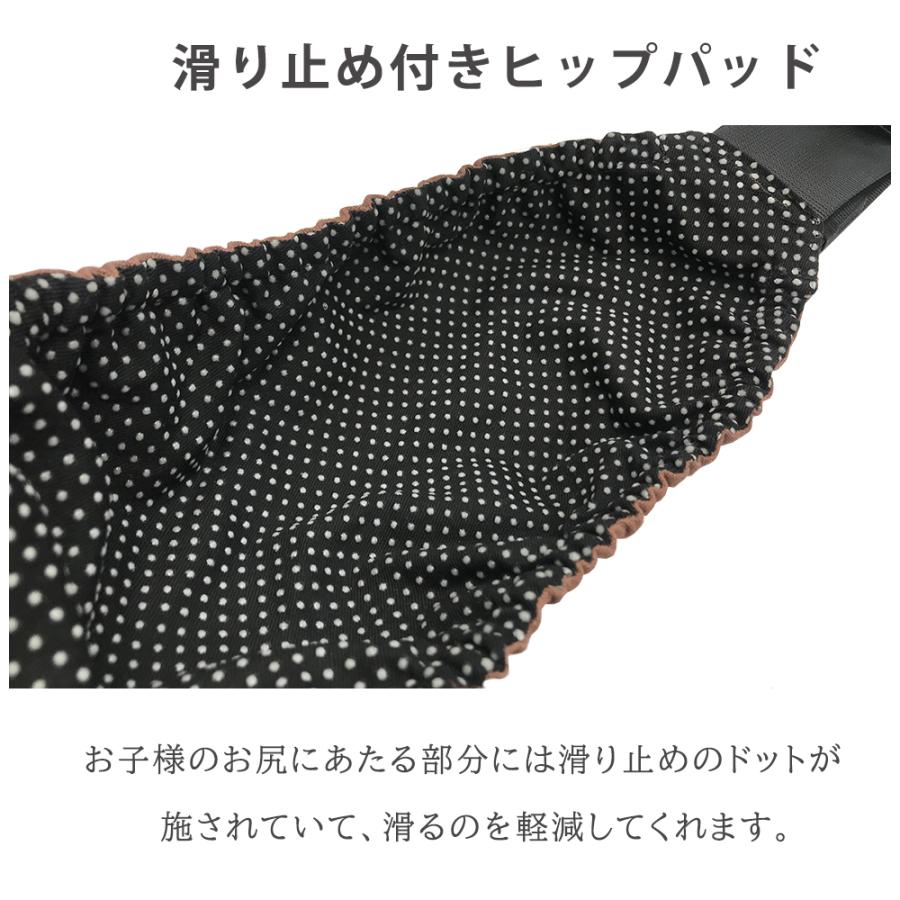 抱っこ紐 コンパクト ヒップシート スリング サポートバッグ 抱っこ