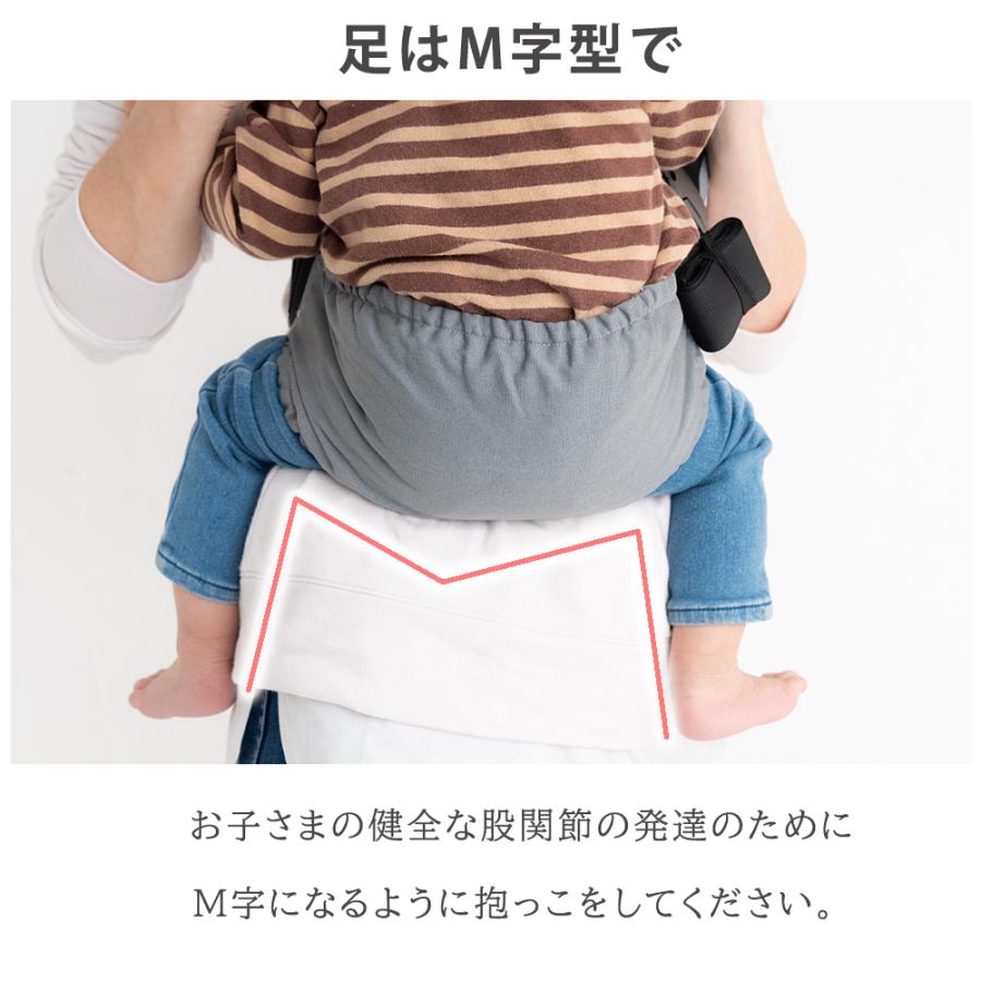 ヒップシート アイボリー セカンド抱っこ紐 スリングバッグ 楽天市場】＼リニューアル／2way ヒップシート ショルダーバッグ