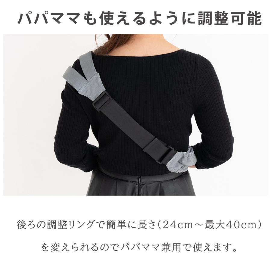 抱っこ紐 コンパクト ヒップシート スリング サポートバッグ 抱っこ