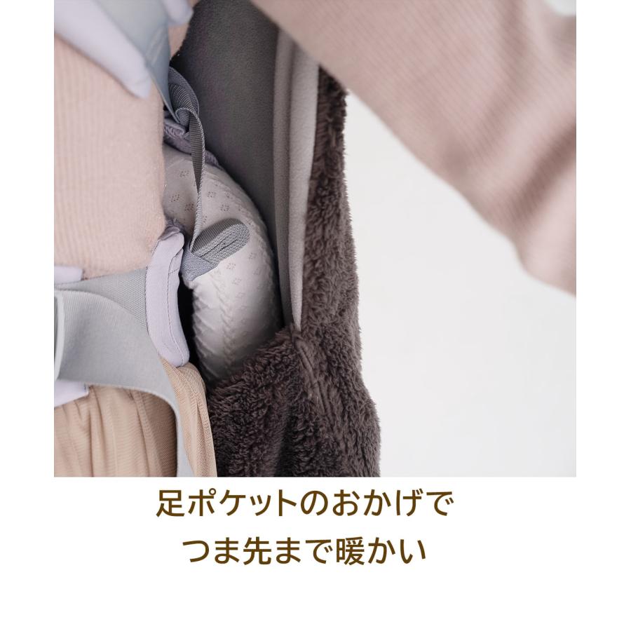 抱っこ紐ケープ ボアケープ 冬防寒用 秋冬 ベビーケープ マルチケープ