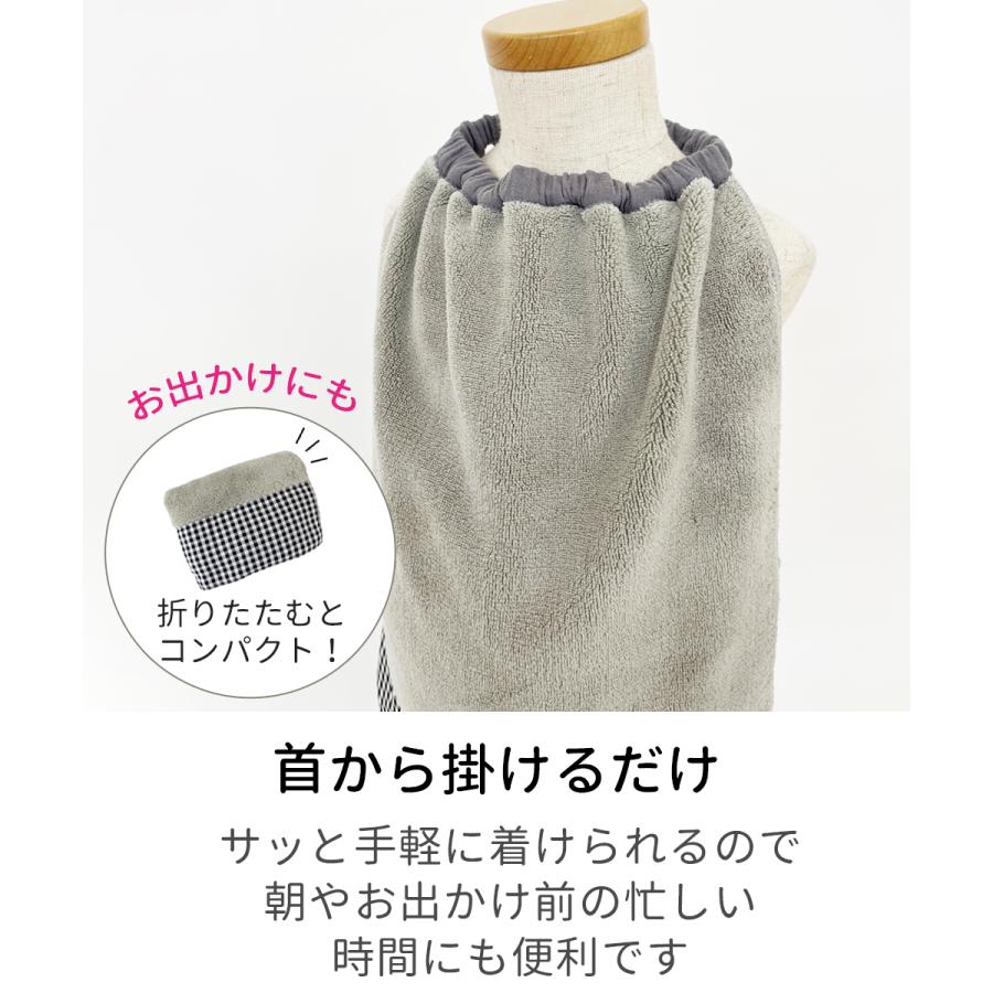 3枚セット】おりこうタオル タオルエプロン タオル 幼稚園