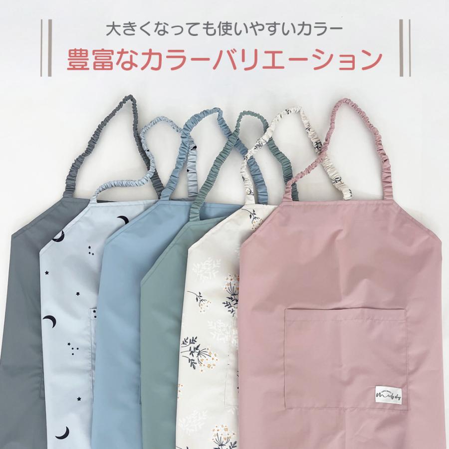 アポリナキッズ　エプロン2-3y セール】 三角巾付き キッズエプロン （キッチンツール）｜ANY ワンピース