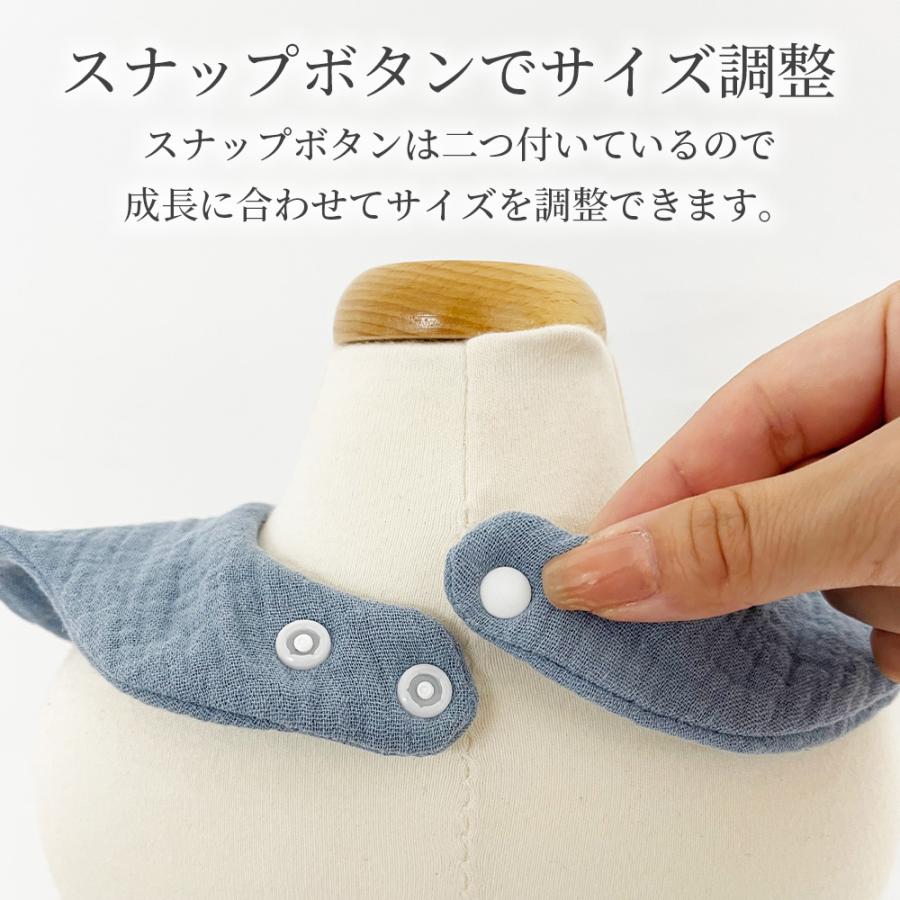 スタイ　福袋  キッズ福袋 ハッピーバッグ スタイ お食事スタイ よだれカバー よだれかけ シンプル 女の子 男の子 かわいい  やわらかい 保育園 お任せ セット |  | 02