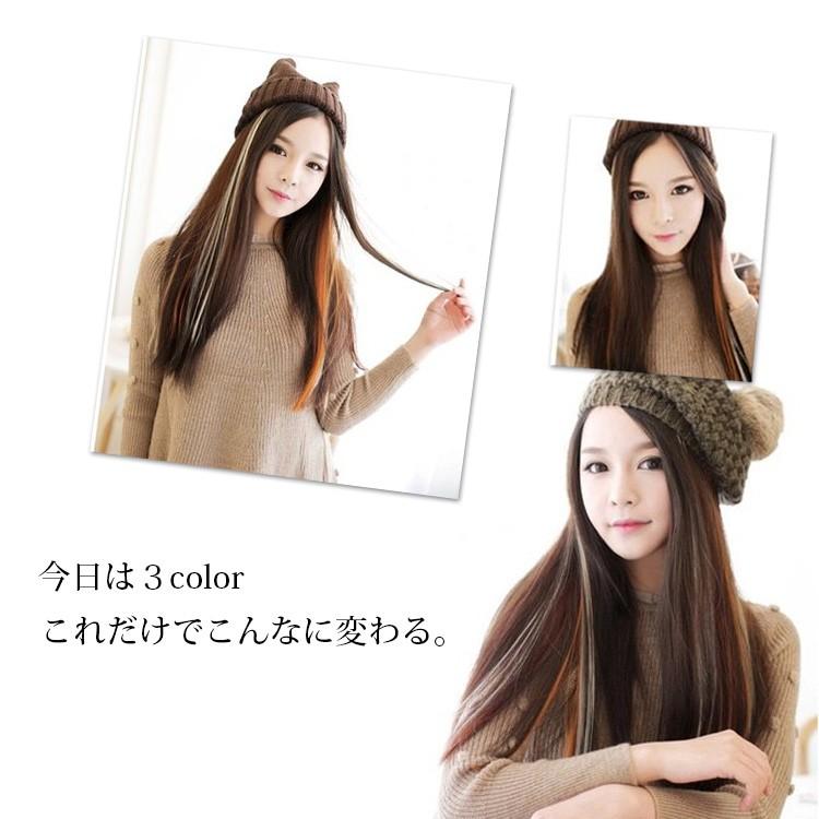 ウィッグ・エクステ R.I Amazon.co.jp: MASAHA エクステ ワンタッチ 襟足ウィッグ