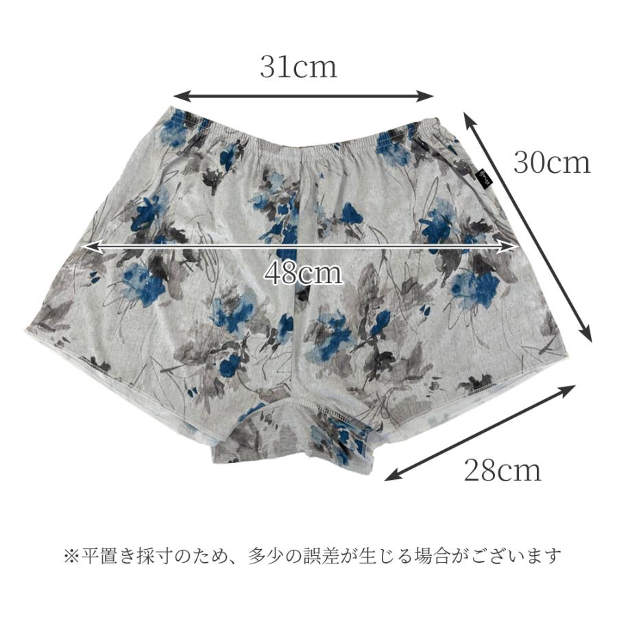 トランクス 女性用 レディース ショーツ パンツ ボックスショーツ