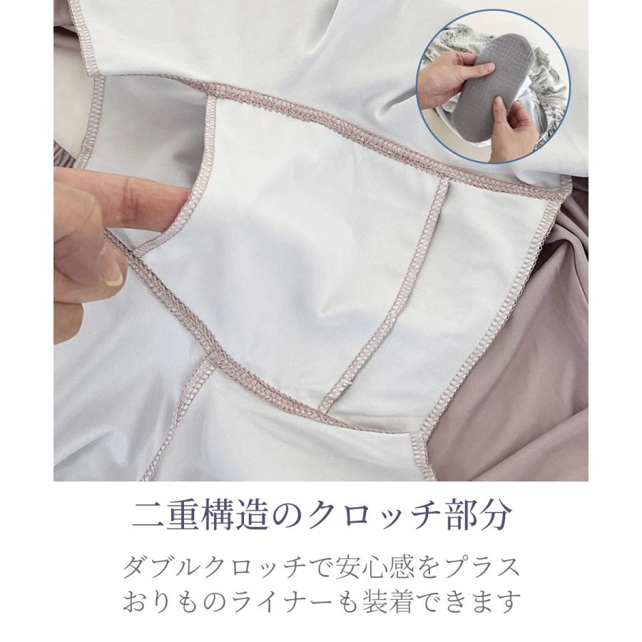 頭が悪い人専用【在庫処分】レディース ショーツ まとめ売り トランクス 女性用 レディース ショーツ パンツ ボックスショーツ