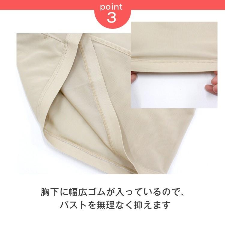 胸潰しシャツ ナベシャツ なべしゃつ 胸揺れ防止 背筋補正 補正下着 男装 バストダウン 大きな胸 大きい胸 タンクトップ Ga 01 2枚セット Ga 01 2item Clivia Shop 通販 Yahoo ショッピング